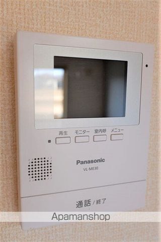 プレストンズ伍番館の内装写真