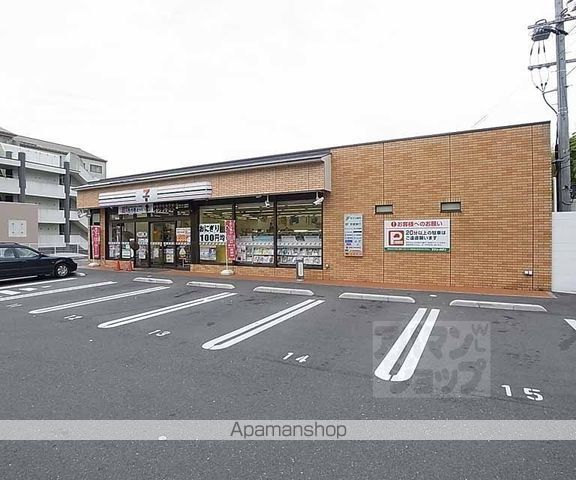 ヴィラステージ豊田の周辺写真