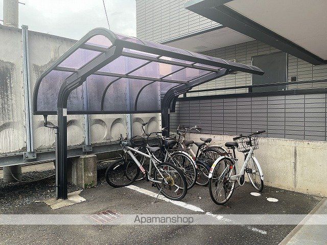 サウスグランデのその他写真