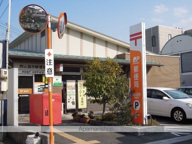 アジュール下中野の周辺写真