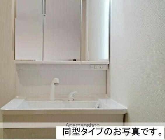 アーバンスクウェア丸の内の内装写真