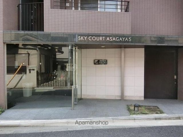 スカイコート阿佐ヶ谷第5の玄関写真