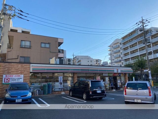 アルファコート青砥4の周辺写真