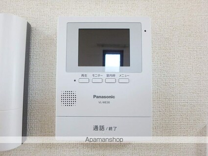 カンテサンスⅡ[1LDK/41.53m2]のセキュリティ