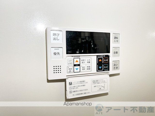 ハイツヒロセの内装写真