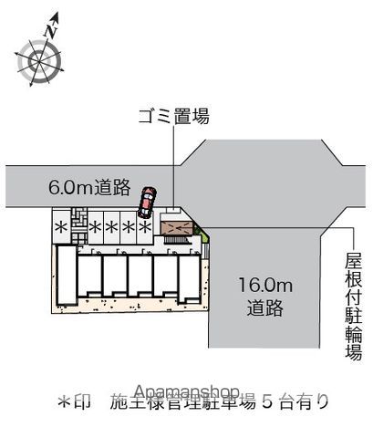 レオネクスト升本 203 ｜ 神奈川県横浜市磯子区洋光台５丁目15-30（賃貸アパート1K・2階・20.62㎡） その12