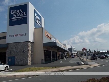 ベルブリーズ[3LDK/65.58m2]の周辺6