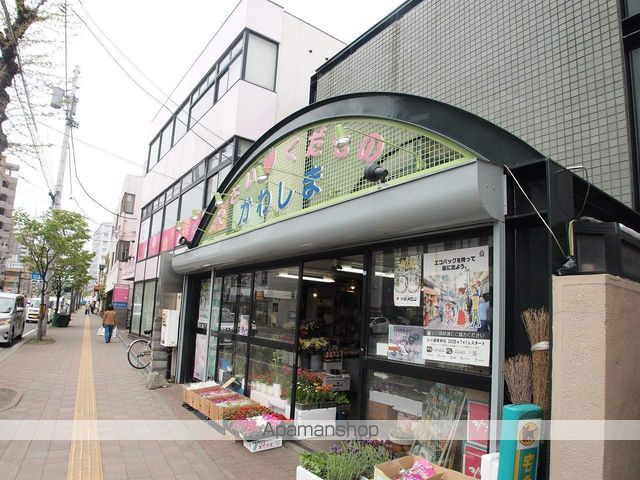HS414 旧)サザンスクエアの周辺写真