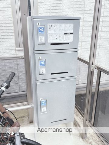 コンフォールのその他写真