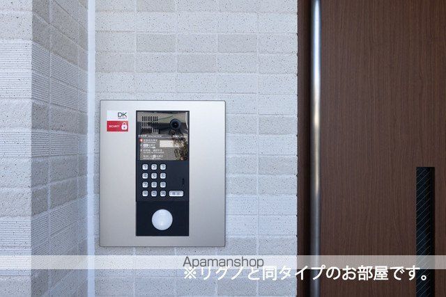 Ｋ．グランツ 103 ｜ 東京都昭島市緑町４丁目4-(詳細未定)（賃貸マンション1K・1階・28.00㎡） その8