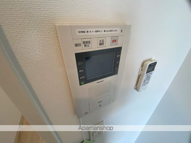 ハイラインIIの内装写真