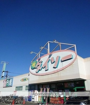 オラーンジェ[1LDK/41.33m2]の周辺7