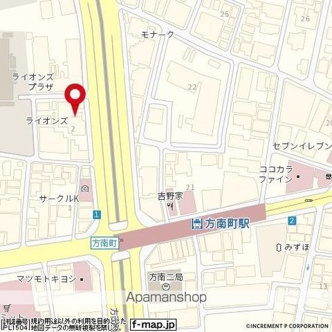 ライオンズマンシヨン方南町駅前の周辺写真