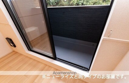 アルタハイムＡ[2LDK/58.6m2]のバルコニー