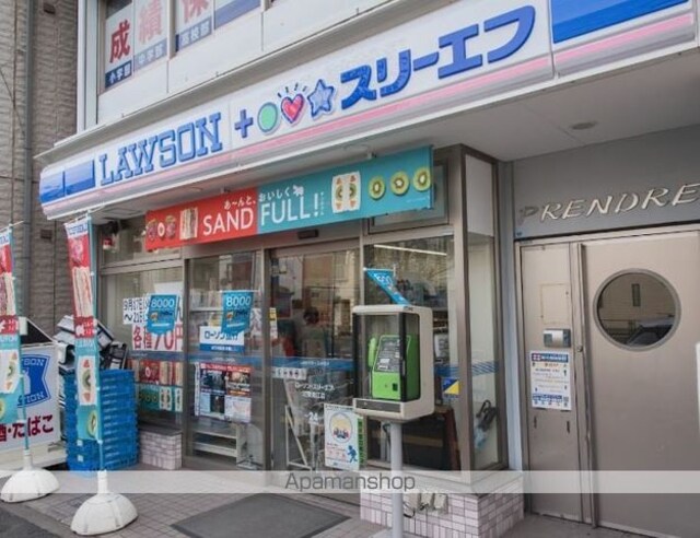 コンフォリア東陽町[2LDK/52.18m2]の周辺5