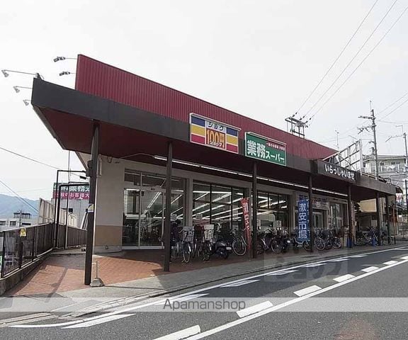 モアライフ酒井松の周辺写真