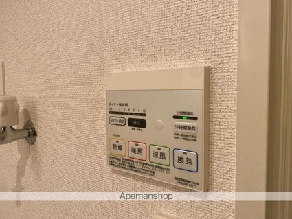 ポムドテールＴⅡ[2LDK/55.35m2]の内装