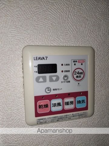 グリーン・パレスの内装写真