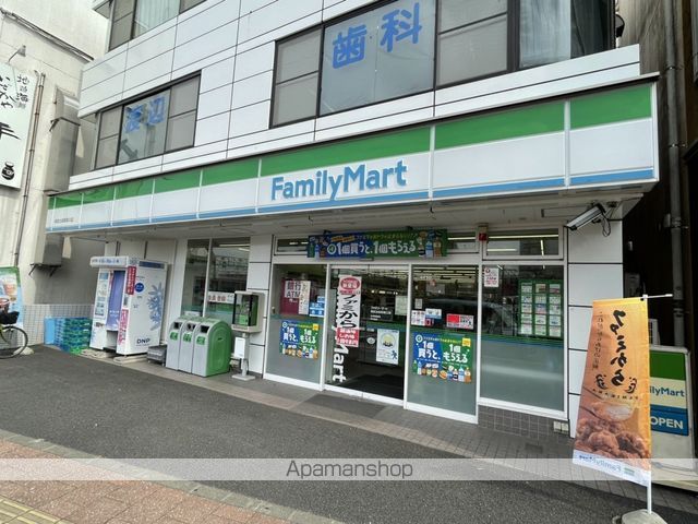 コートアベニューの周辺写真