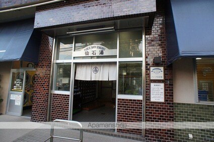 東京都渋谷区西原１丁目[1K/20.11m2]の周辺3