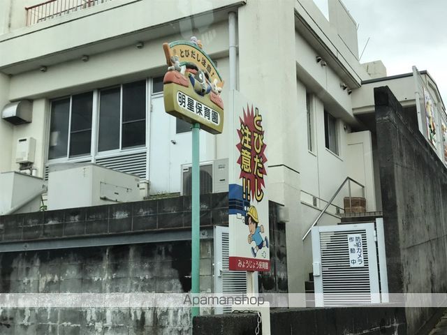 グリーン花水木 308 ｜ 福岡県久留米市上津町1907-4（賃貸マンション1K・3階・30.24㎡） その17