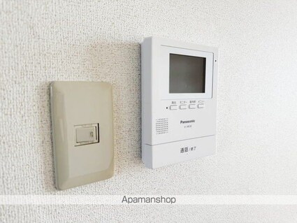 ヴィラコート西中田[2DK/40.04m2]のその他設備