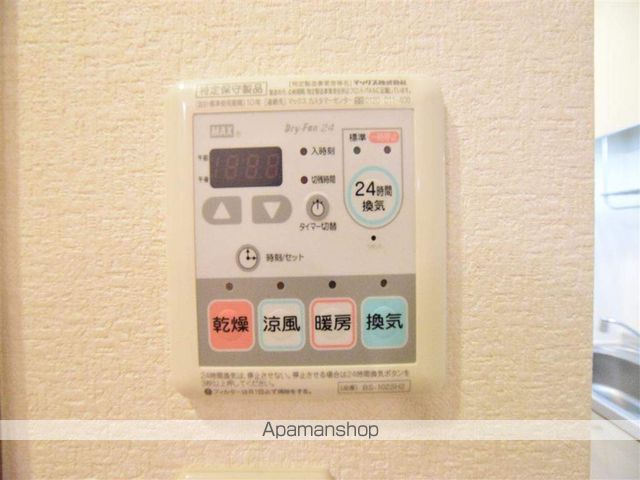 コーポ北澤5の内装写真