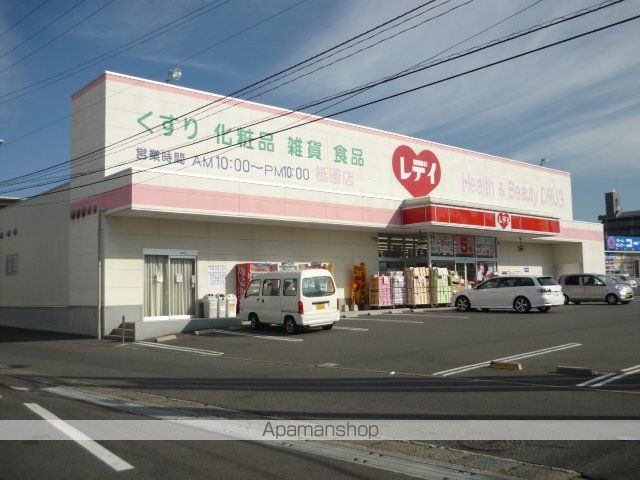 オークビューの周辺写真