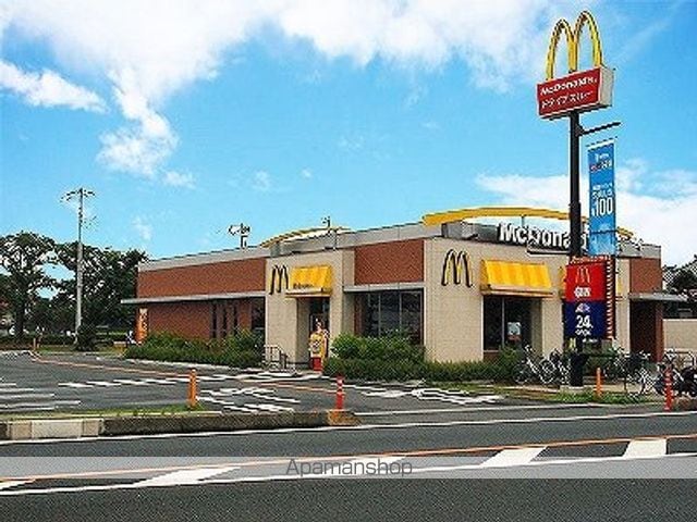 ロイヤルヒル三郷の周辺写真