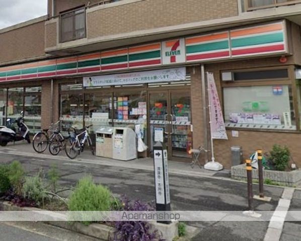 アルデール富田の周辺写真