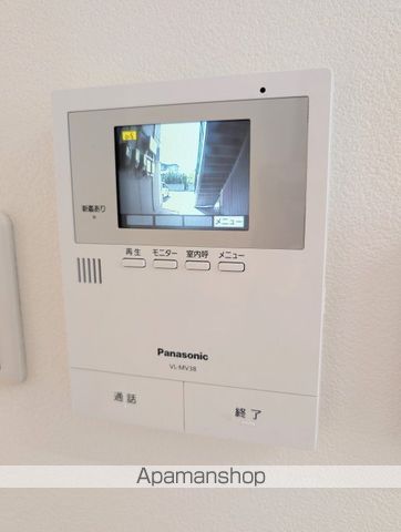 メゾン開華の内装写真