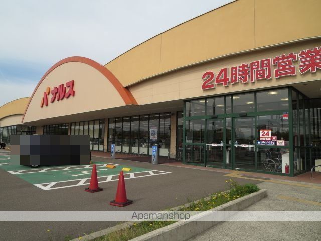 ハイツエミーナBの周辺写真