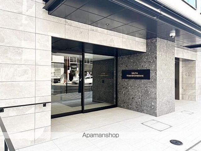 ソルティア天満橋駅前のその他写真