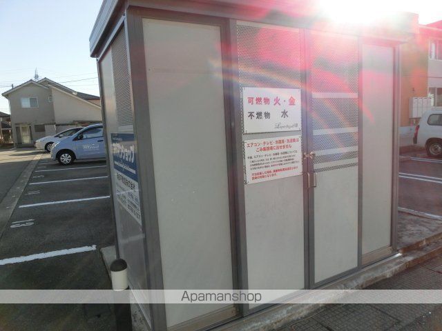 ラピスラズリVIIのその他写真