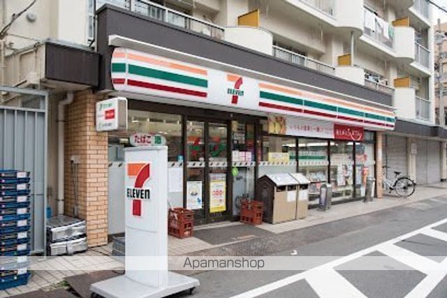 カスタリア菊川の周辺写真