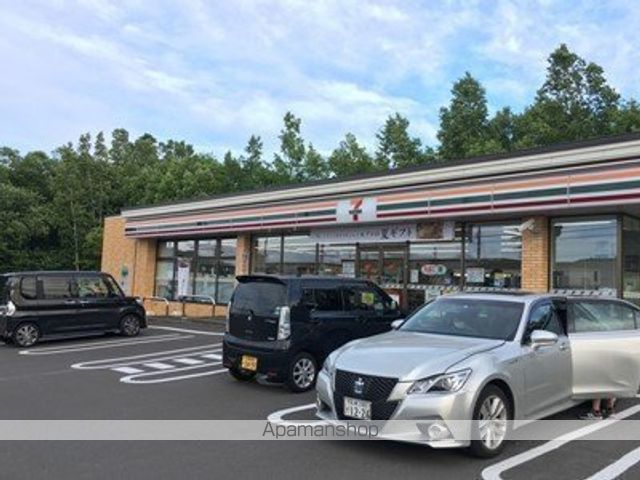 パーク311の周辺写真