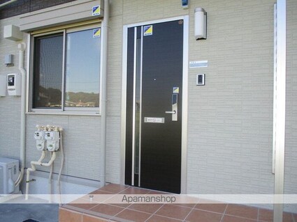 フェニックス[2LDK/53.32m2]の玄関