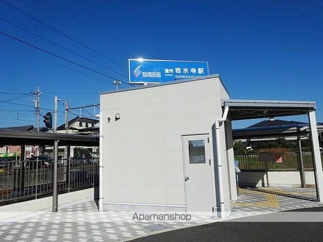 レジデンス サンフラワーの周辺写真