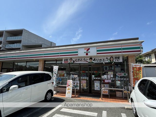 ジュネス・ワコーの周辺写真