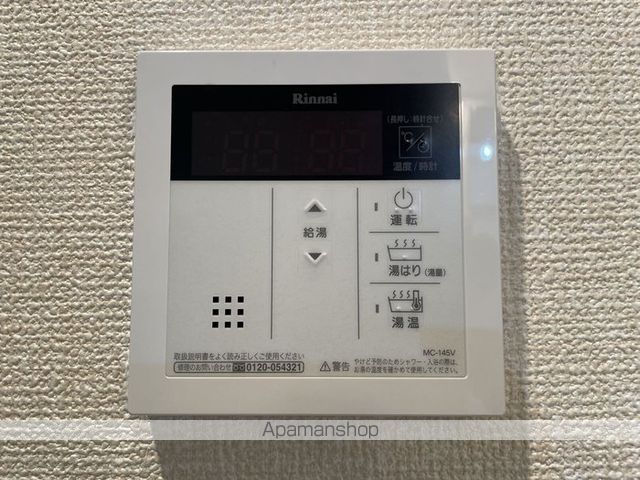 モンターニュロンド　Ⅰ 103 ｜ 大阪府大阪市西成区岸里３丁目8-15（賃貸マンション1K・1階・28.13㎡） その5