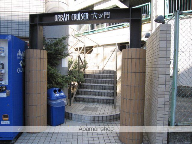 アーバンクルーザー六ツ門のその他写真