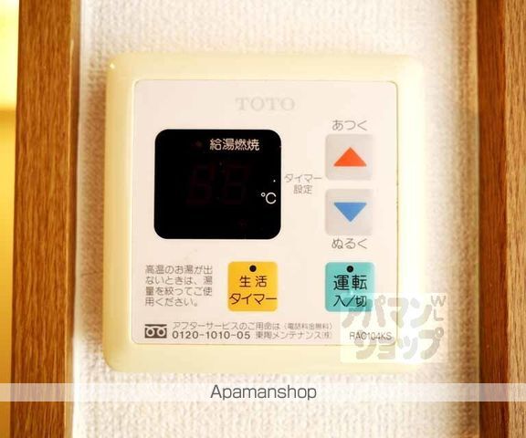 エクセレント御所西の内装写真