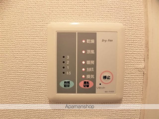 レオパレス火切塚の内装写真