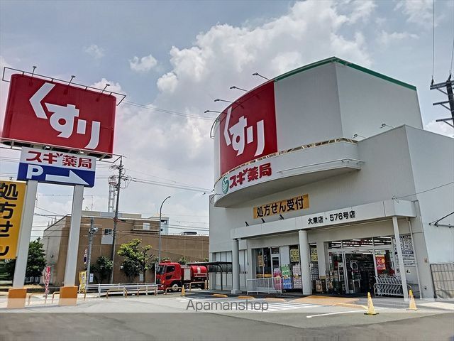 エ・レーヴの周辺写真