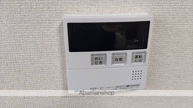 セジュール大塚の内装写真