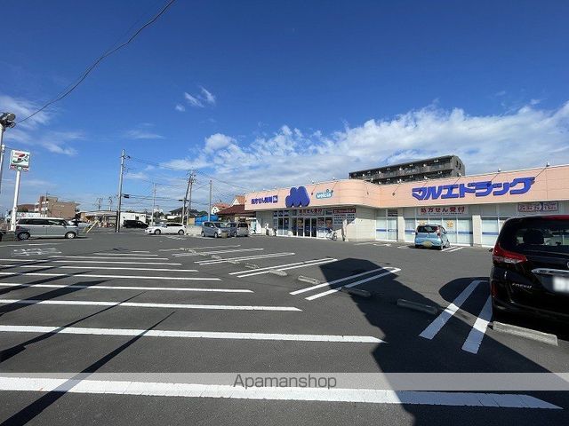 エールハウスの周辺写真