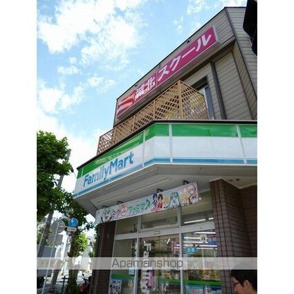 ダイヤモンドレジデンス白河[1DK/31.57m2]の周辺2