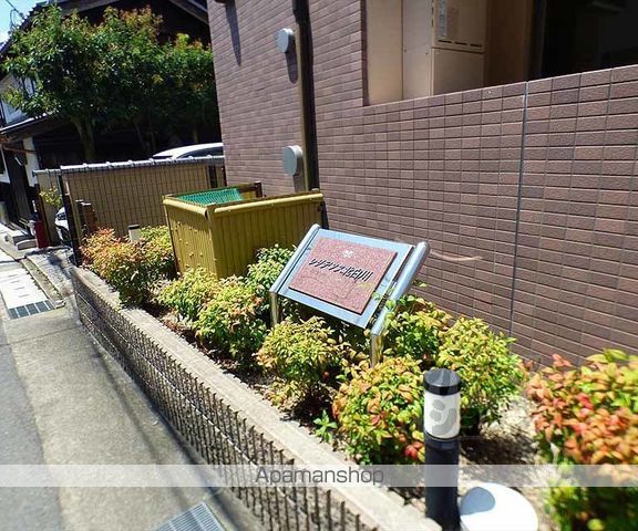 レジデンス北白川の玄関写真