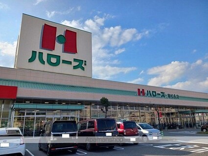 広島県福山市神村町[2DK/54.32m2]の周辺6