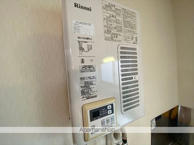 apartment 山形県鶴岡市みどり町
みどり町の賃貸情報を見る
物件地図